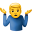 🤷♂️
